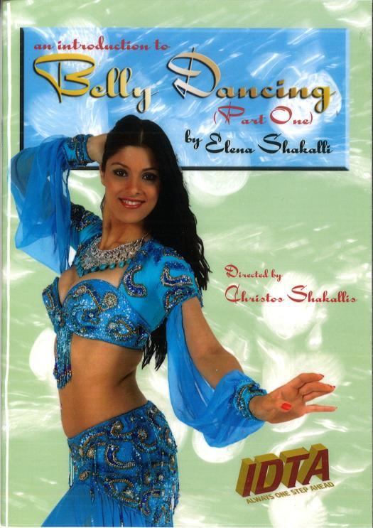 AN INTRODUCTION TO BELLY DANCING (PART 1) BOOK BY CHRISTOS SHAKALLIS & ELENA SHAKALLI