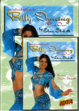 AN INTRODUCTION TO BELLY DANCING (PART 1) BOOK BY CHRISTOS SHAKALLIS & ELENA SHAKALLI + DVD