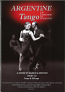 ARGENTINE TANGO - A GUIDE TO BASICS AND BEYOND (PART 2)