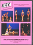 BALLET GRADE EXAMINATONS - GRADE 3, GRADE 4 & GRADE 5 DVD - DIGITAL DOWNLOAD